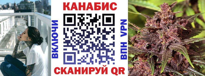 Где продают наркотики Певек Cocaine  Метамфетамин  Конопля  ГАШ 