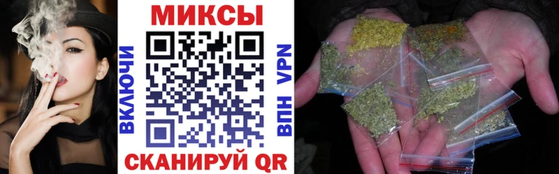 Бутират 99% Певек