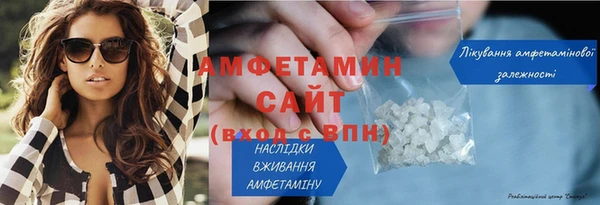 гидропоника Баксан