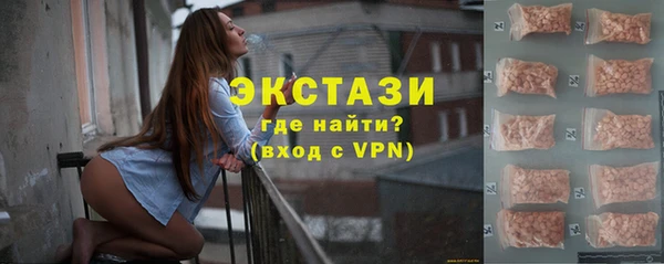 гидропоника Баксан