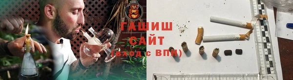 ПСИЛОЦИБИНОВЫЕ ГРИБЫ Аркадак