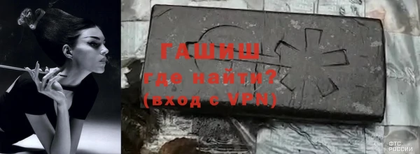 гидропоника Баксан