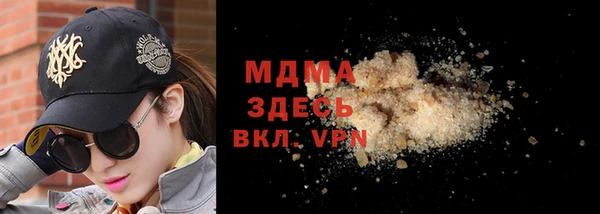 а пвп мука Каменногорск