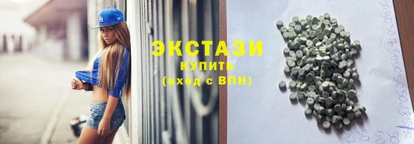 мефедрон Балахна