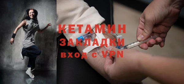 дурь Каменка