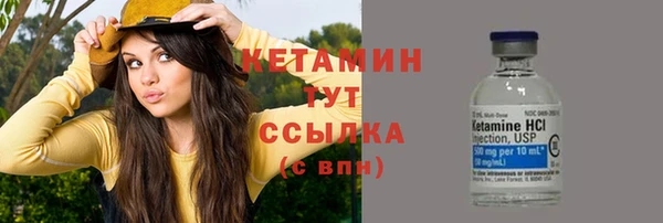 гидропоника Баксан