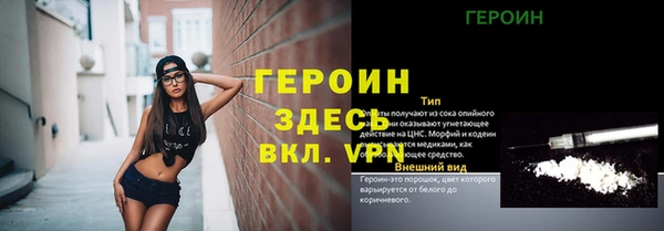 гидропоника Баксан