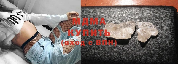 дурь Каменск-Шахтинский