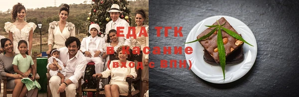 ПСИЛОЦИБИНОВЫЕ ГРИБЫ Аркадак