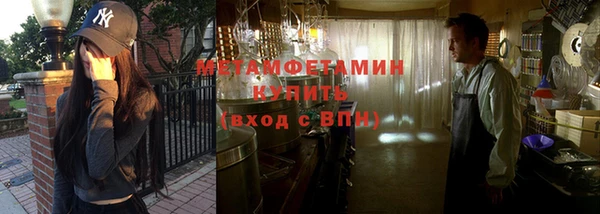 ПСИЛОЦИБИНОВЫЕ ГРИБЫ Аркадак