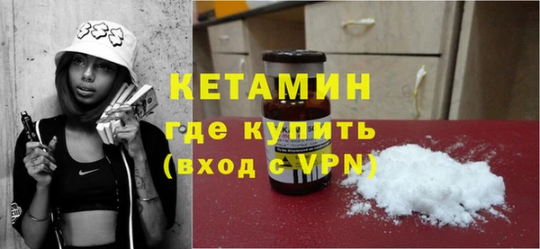 гидропоника Баксан