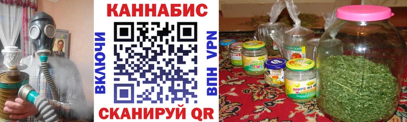 даркнет состав  Певек  Конопля ГИДРОПОН 